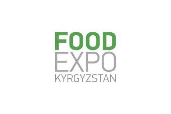 Выставка «FOODExpo Кыргыстан – 2019»